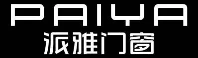 派雅