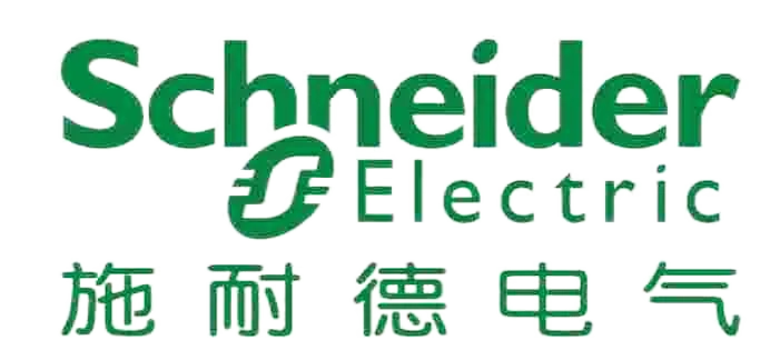 施耐德